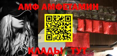 MDMA Premium VHQ Беслан