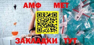 прущая мука Берёзовский