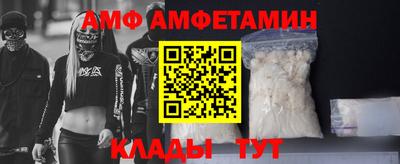 кокс Заволжье