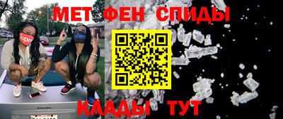 круглые Гай