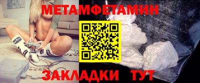 круглые Гай