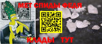 прущая мука Берёзовский