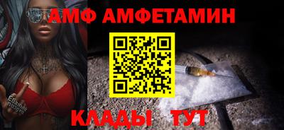 мефедрон VHQ Гагарин