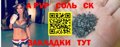 MDMA Premium VHQ Беслан
