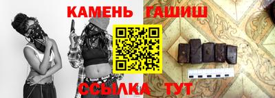 MDMA Premium VHQ Беслан