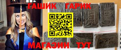 прущая мука Берёзовский