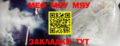 шишки Гатчина