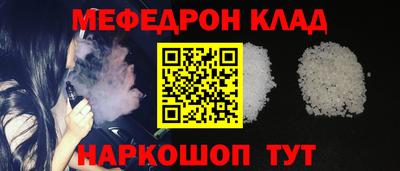 MDMA Premium VHQ Беслан