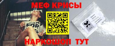 шишки Гатчина