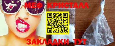MDMA Premium VHQ Беслан