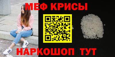 шишки Гатчина