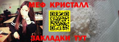 MDMA Premium VHQ Беслан